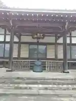 正法寺(埼玉県)