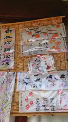 菩提寺のその他建物