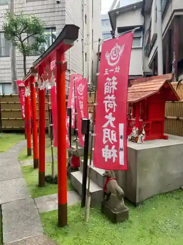 高円寺氷川神社(東京都)