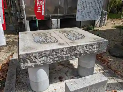 寳珠院（常楽寺）(愛知県)