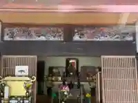 禅定院のその他建物