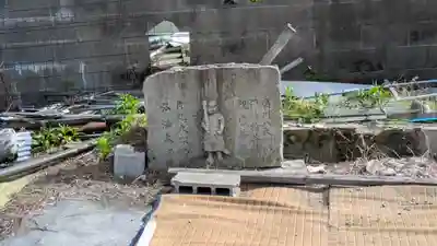 白龍王院(滋賀県)