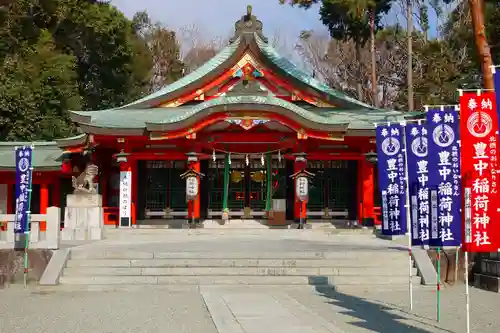 豊中稲荷神社の本殿