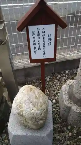 八坂神社のその他建物