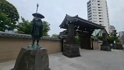高野山東京別院の{uncategorized: "未分類", other: "その他", undefined: "問題あり", building: "その他建物", grave: "お墓", sacred_gate: "鳥居", guardian: "狛犬", statue: "像", buddha: "仏像", history: "歴史", nature: "自然", garden: "庭園", animal: "動物", pagoda: "塔", temizu: "手水舎", mountain_gate: "山門・神門", sanctuary: "本殿・本堂", subordinate: "末社・摂社", art: "芸術", scenery: "景色", jizo: "地蔵", ema: "絵馬", goshuin: "御朱印", omikuji: "おみくじ", items: "授与品その他", amulet: "お守り", goshuincho: "御朱印帳", eats: "食事", festival: "お祭り", votive_dance: "神楽", shichigosan: "七五三参", wedding: "結婚式", experience: "体験その他", initially: "初詣", around: "周辺", anti_infection: "感染症対策"}