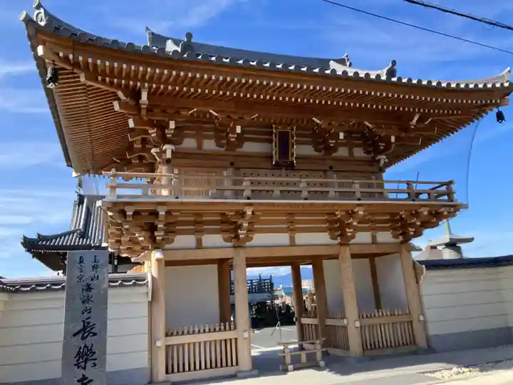 長楽寺の山門・神門