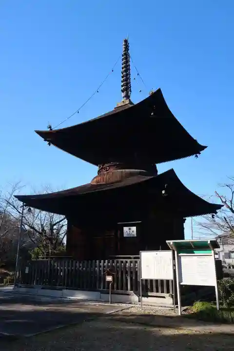 密蔵院(愛知県)