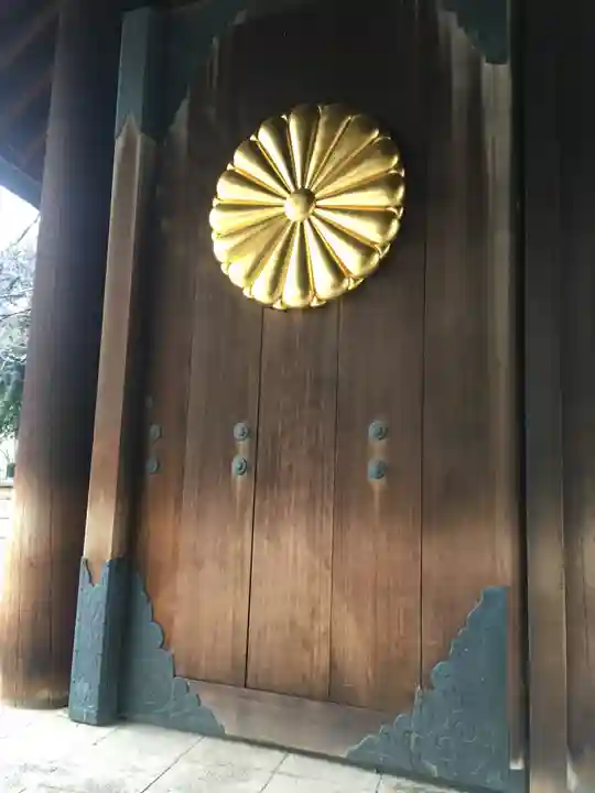 靖國神社のその他建物