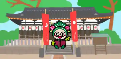 阿保神社(大阪府)