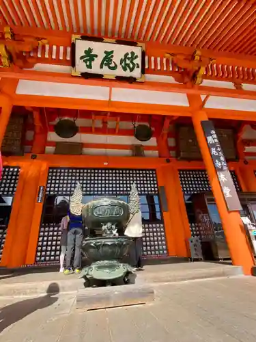 勝尾寺(大阪府)