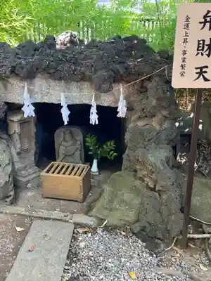 鳩ヶ谷氷川神社(埼玉県)