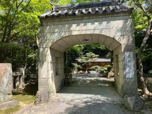 桃巌寺(愛知県)