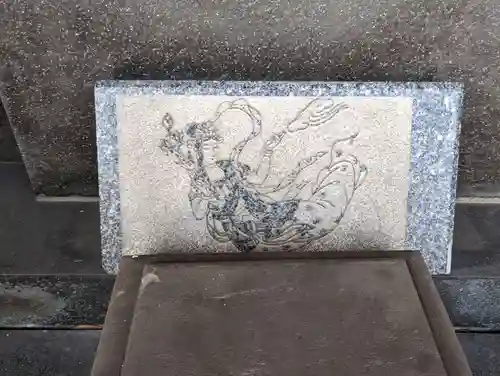 福正寺のその他建物