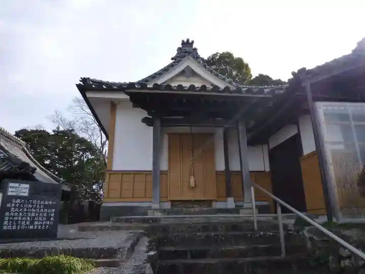 寂照寺のその他建物
