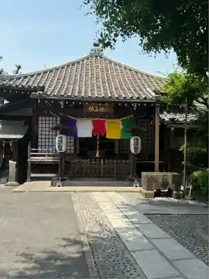 橋場寺不動院（橋場不動尊）(東京都)