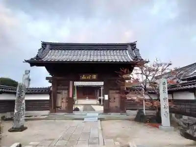 玄忠寺(鳥取県)