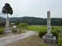 全長寺(滋賀県)