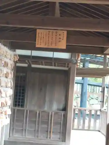 厳島神社(広島県)