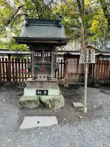 秩父神社の末社・摂社