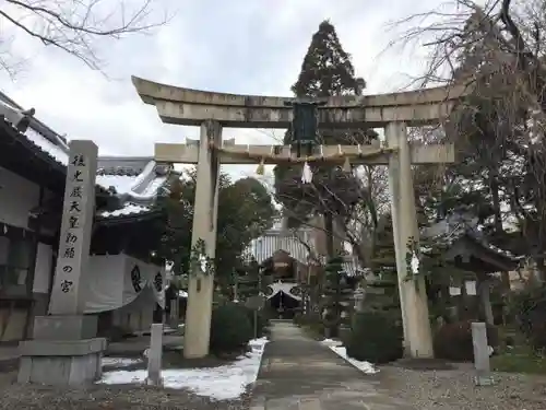 八重垣神社の鳥居