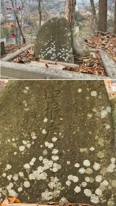 大山祇神社(北海道)