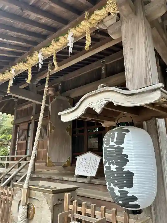 前鳥神社(神奈川県)