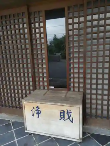 真蔵院の末社・摂社