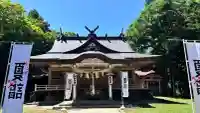 尻岸内八幡神社(北海道)