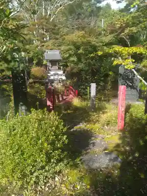 西円寺(宮城県)