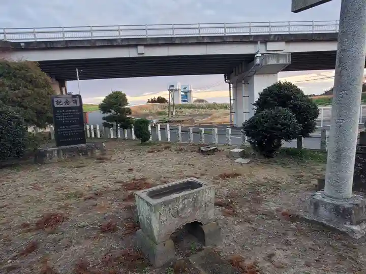 稲荷神社(野田町)(栃木県)