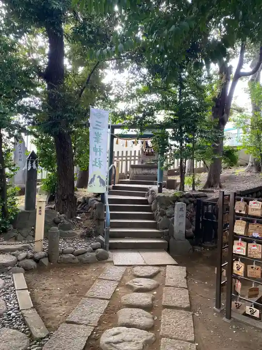 中目黒八幡神社(東京都)