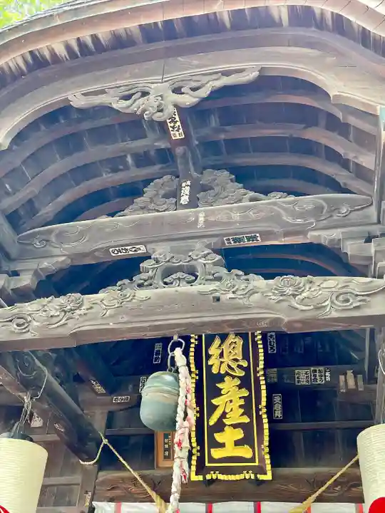 阿邪訶根神社(福島県)