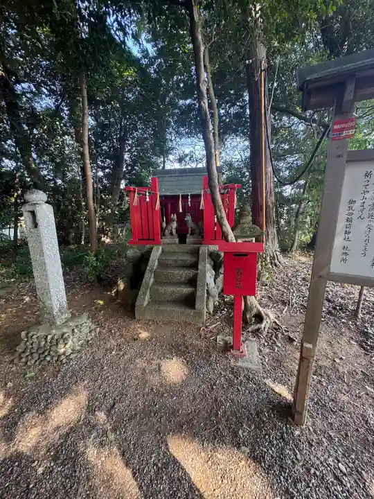 神戸神社(三重県)
