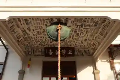 少林寺の本殿・本堂