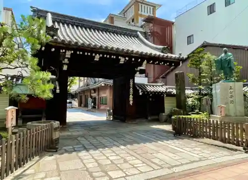 本能寺の山門・神門