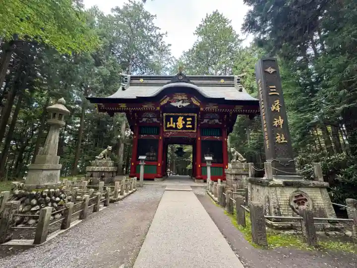 三峯神社(埼玉県)
