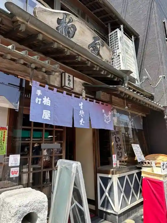 笠間稲荷神社(茨城県)