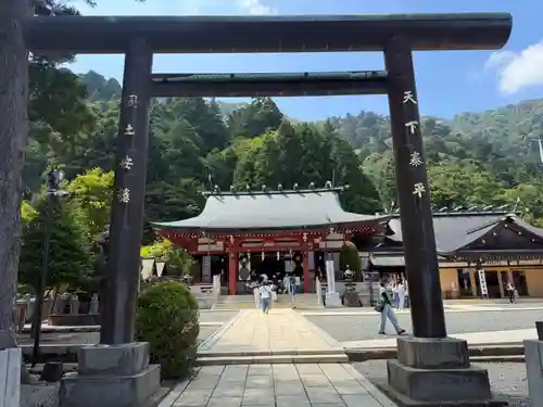 大山阿夫利神社(神奈川県)