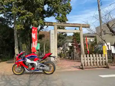 阿豆佐味天神社の鳥居