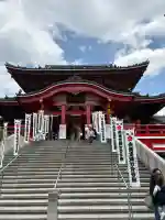 大須観音 (北野山真福寺宝生院)の{uncategorized: "未分類", other: "その他", undefined: "問題あり", building: "その他建物", grave: "お墓", sacred_gate: "鳥居", guardian: "狛犬", statue: "像", buddha: "仏像", history: "歴史", nature: "自然", garden: "庭園", animal: "動物", pagoda: "塔", temizu: "手水舎", mountain_gate: "山門・神門", sanctuary: "本殿・本堂", subordinate: "末社・摂社", art: "芸術", scenery: "景色", jizo: "地蔵", ema: "絵馬", goshuin: "御朱印", omikuji: "おみくじ", items: "授与品その他", amulet: "お守り", goshuincho: "御朱印帳", eats: "食事", festival: "お祭り", votive_dance: "神楽", shichigosan: "七五三参", wedding: "結婚式", experience: "体験その他", initially: "初詣", around: "周辺", anti_infection: "感染症対策"}