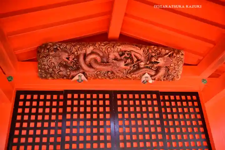 九頭龍神社本宮(神奈川県)