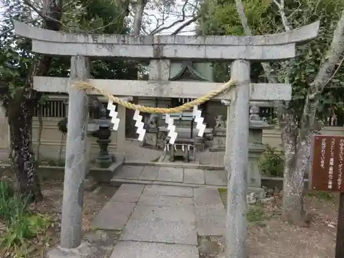 三輪坐恵比須神社の鳥居