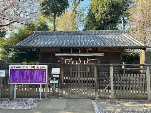 苗間神明神社(埼玉県)