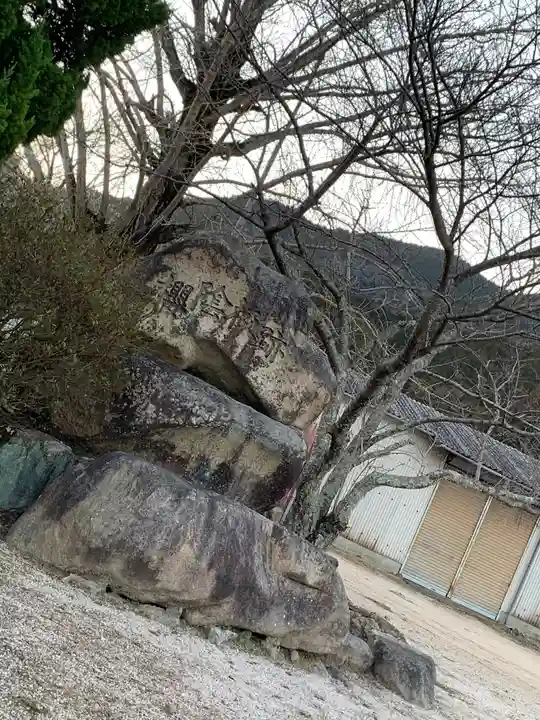 鰐鳴八幡宮のその他建物