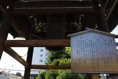 大須観音 (北野山真福寺宝生院)(愛知県)