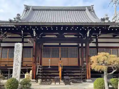 安楽寺(京都府)