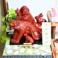 彌彦神社 (伊夜日子神社)の像