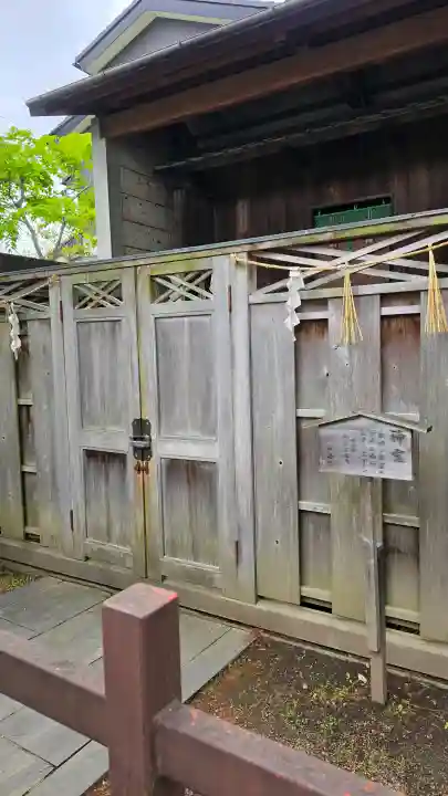 御釜神社(宮城県)