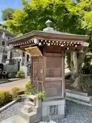 普光寺(神奈川県)