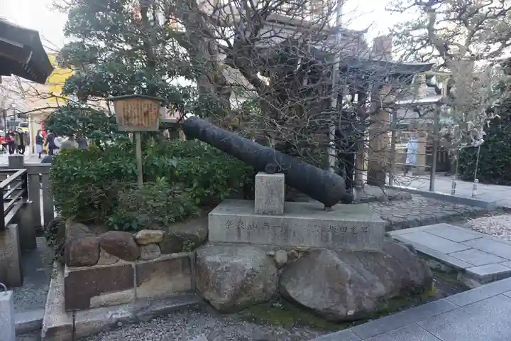 三宮神社のその他建物